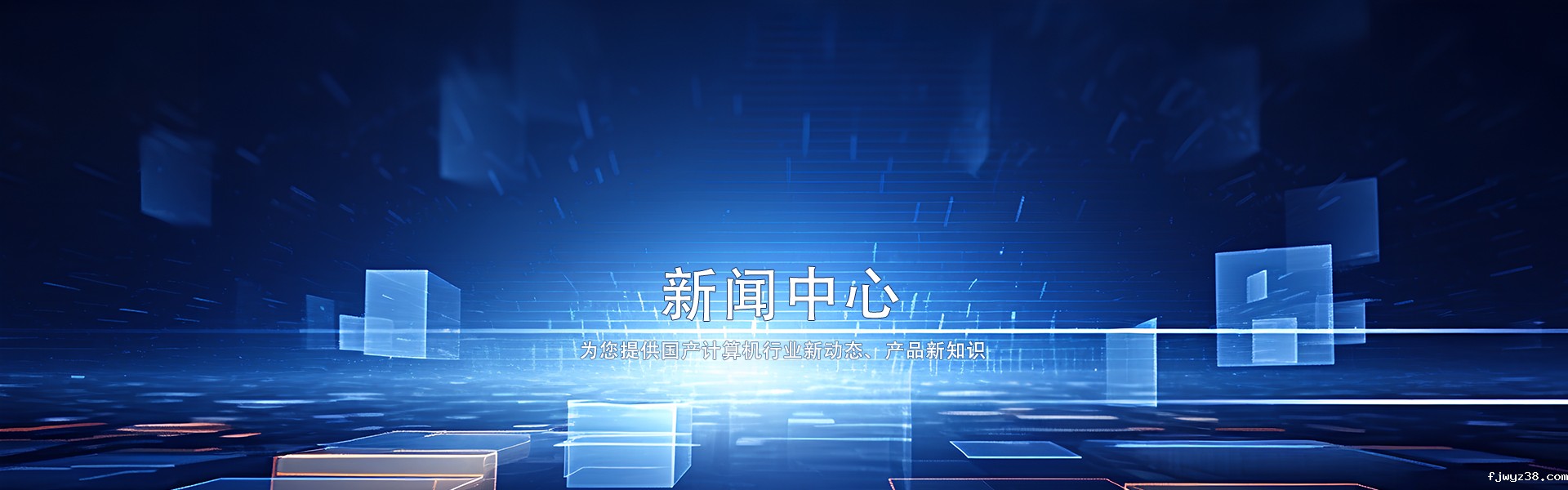 伟德国际1946源于英国