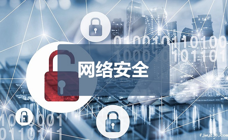 网络安全：海光2U网安工控机：某电子政务办公信息系统