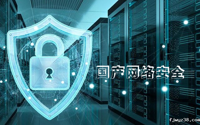 海光网安工控机H4059 企业网络安全的坚实守护者