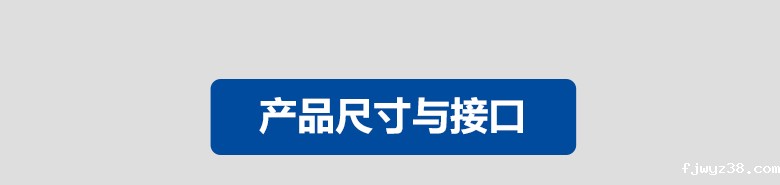 海光便携式计算机P40(图4)