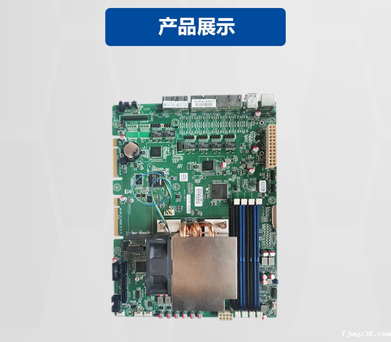 海光网安主板N502H(图5) 海光网安主板N502H(图5)